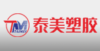 Welcome, taimei enterprise website officially opened!